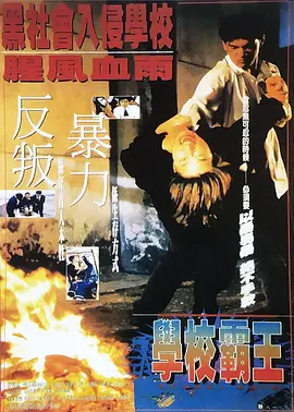 一区二区高清视频在线观看